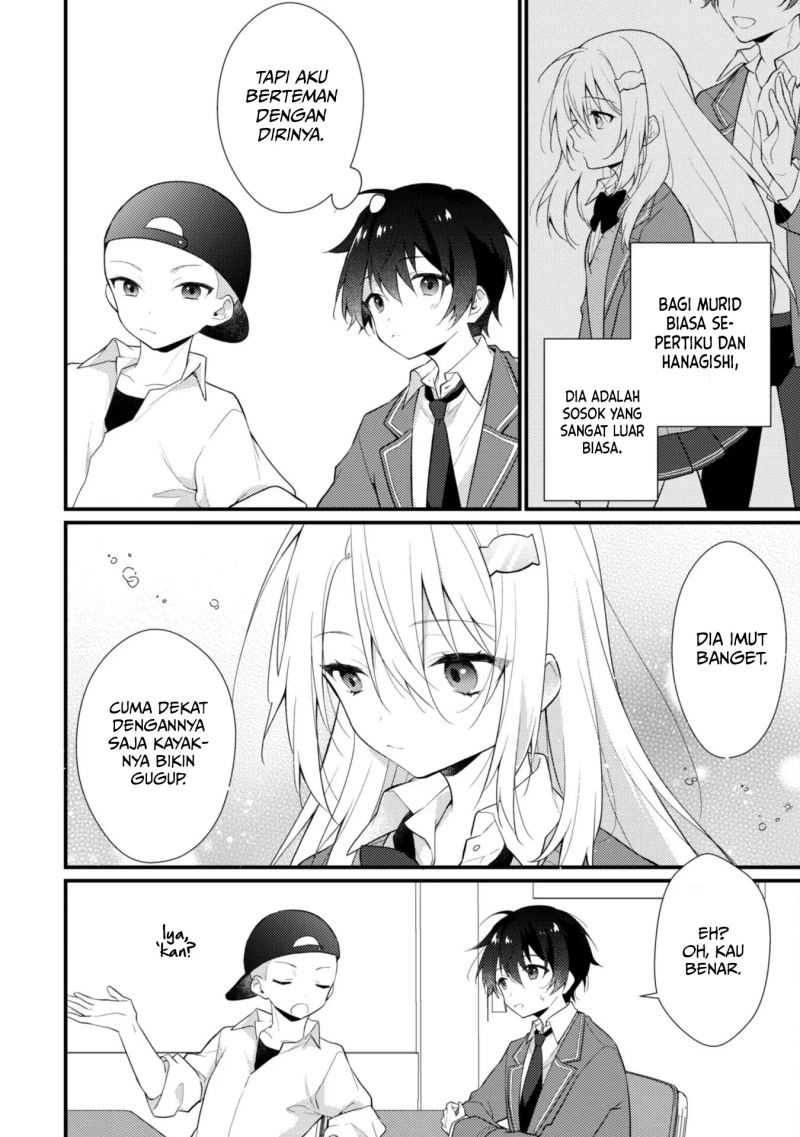 Shimotsuki-san wa Mob ga Suki