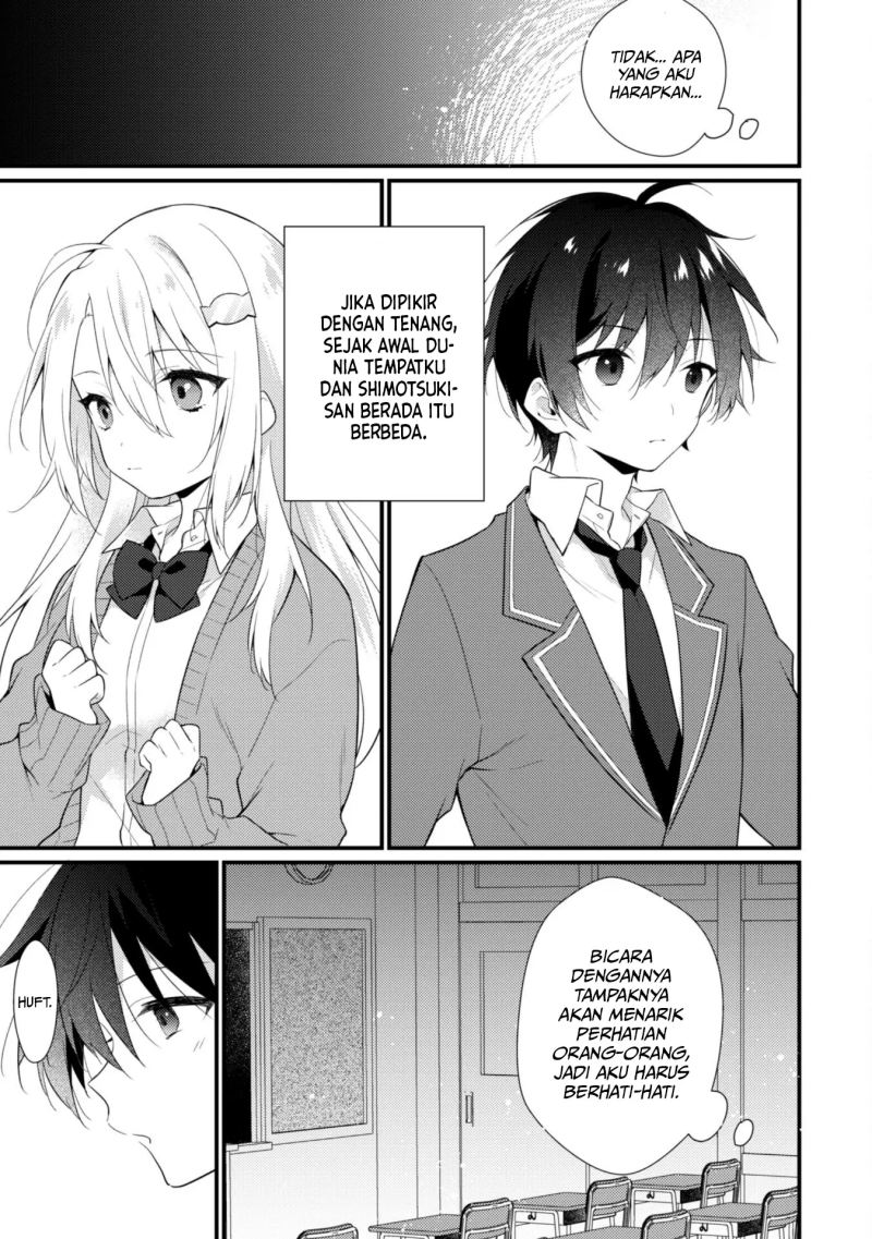 Shimotsuki-san wa Mob ga Suki