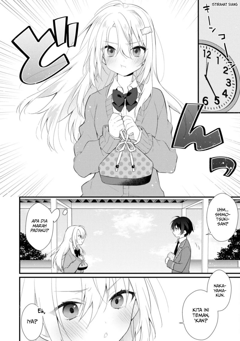 Shimotsuki-san wa Mob ga Suki