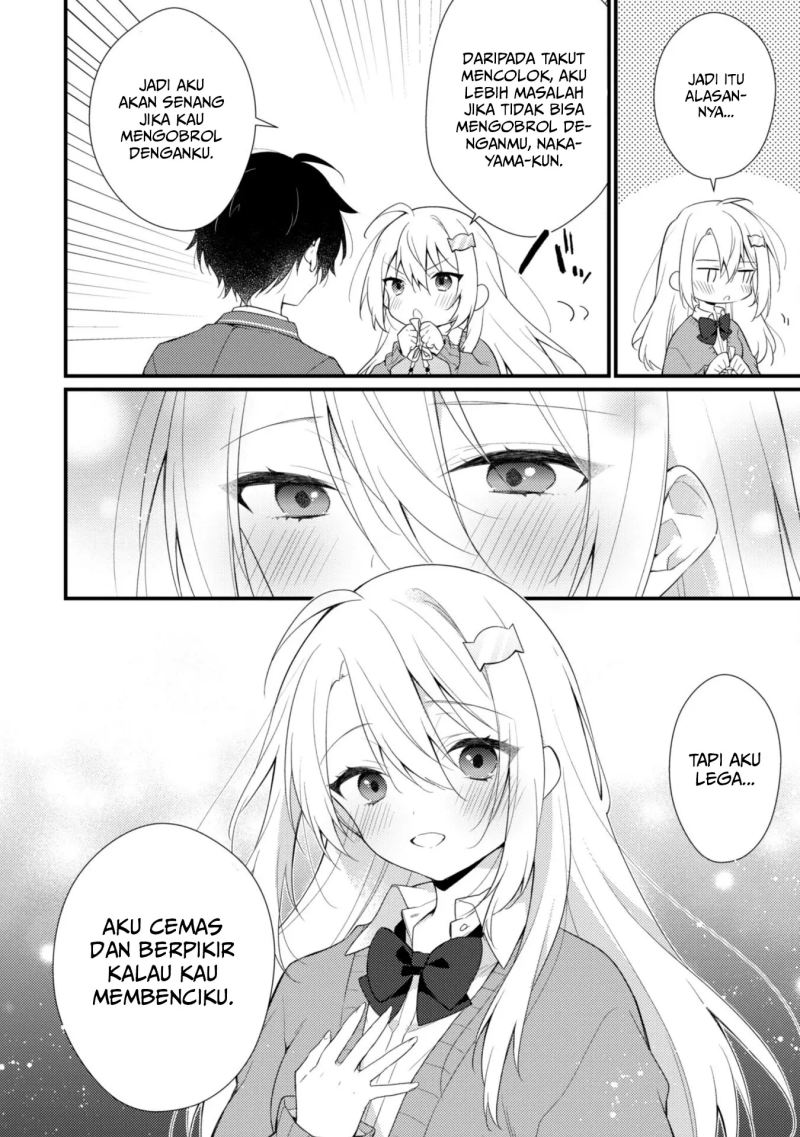 Shimotsuki-san wa Mob ga Suki