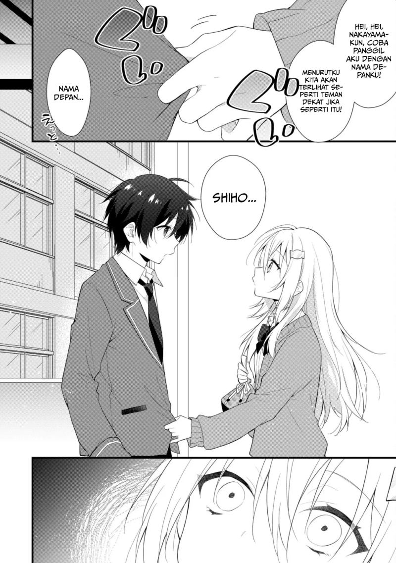 Shimotsuki-san wa Mob ga Suki