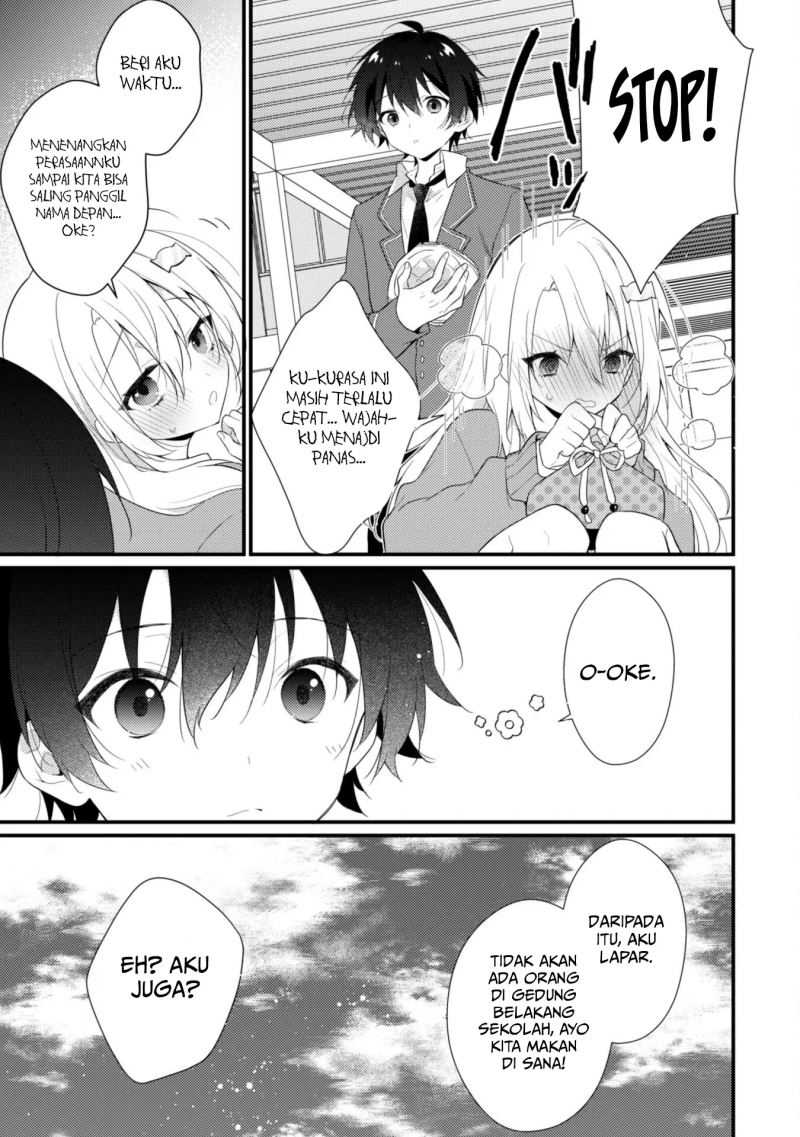 Shimotsuki-san wa Mob ga Suki