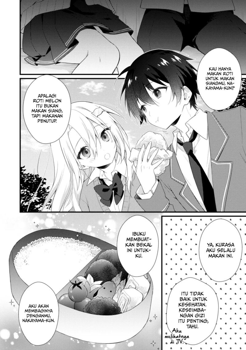 Shimotsuki-san wa Mob ga Suki