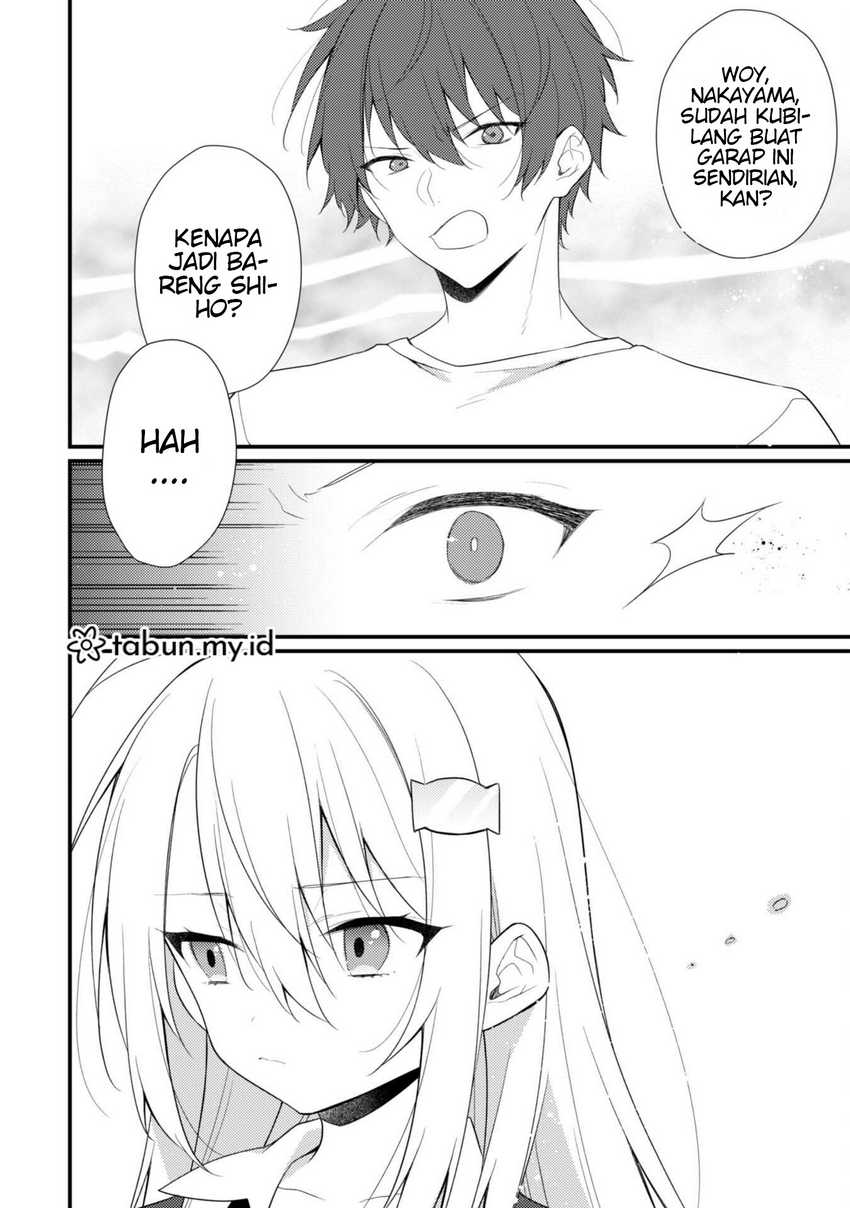 Shimotsuki-san wa Mob ga Suki