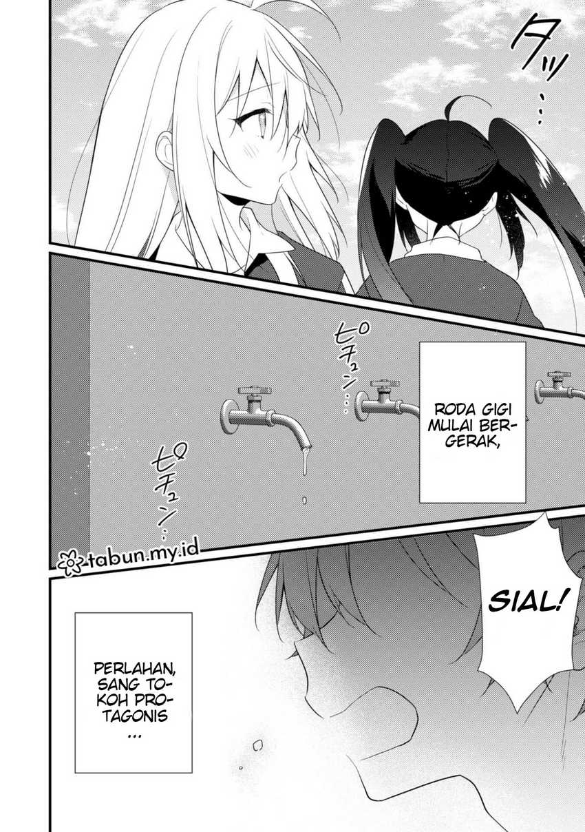 Shimotsuki-san wa Mob ga Suki