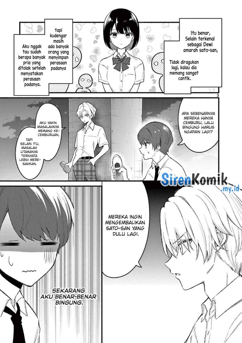 Shiotaiou no Sato-san ga Ore ni dake Amai