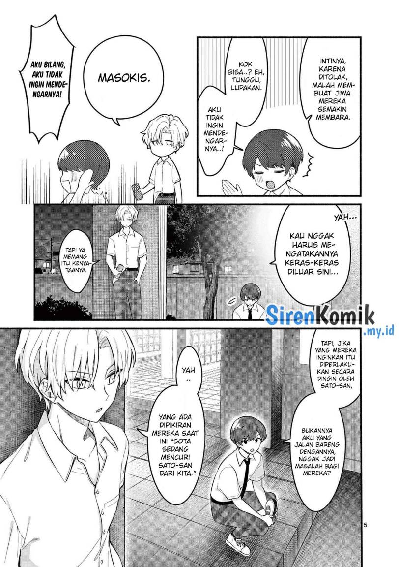 Shiotaiou no Sato-san ga Ore ni dake Amai
