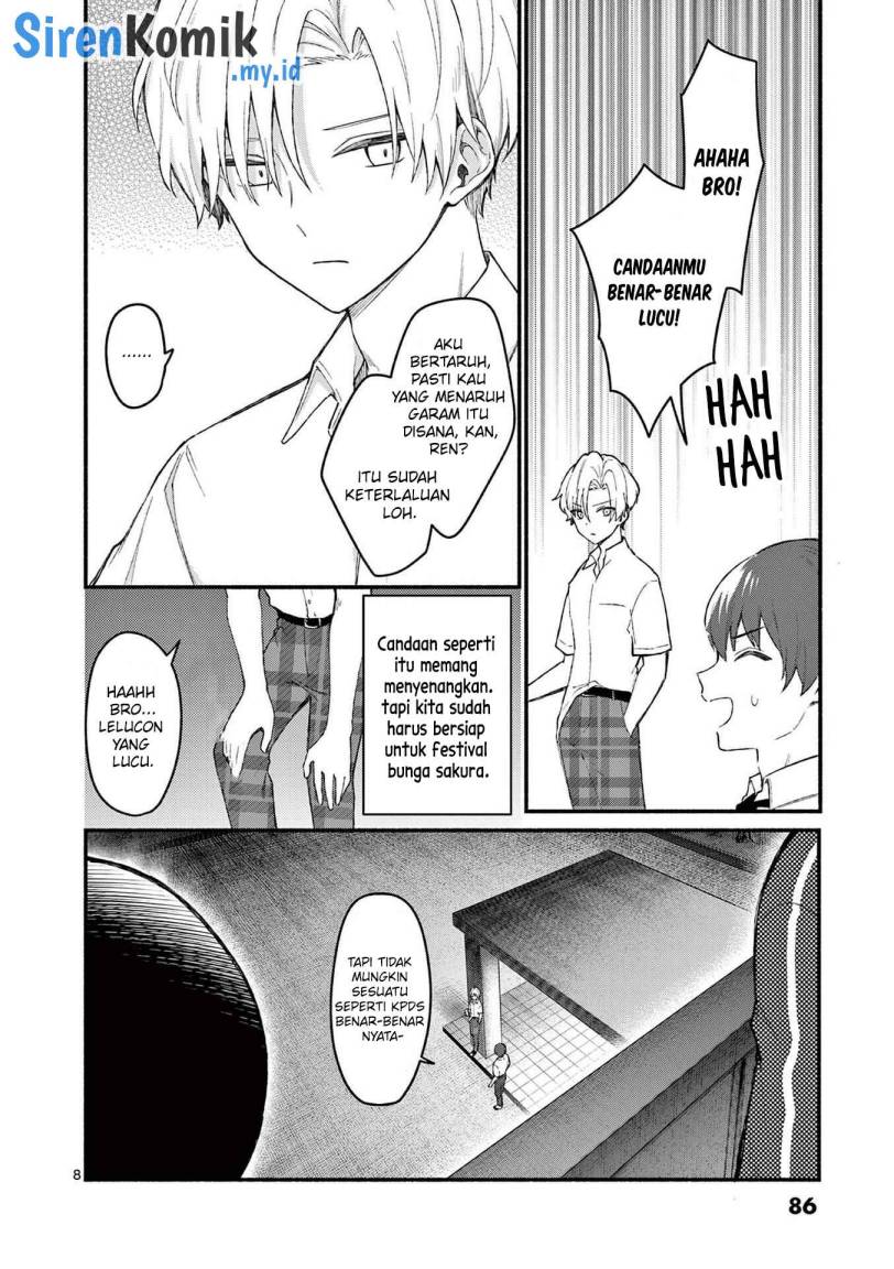 Shiotaiou no Sato-san ga Ore ni dake Amai