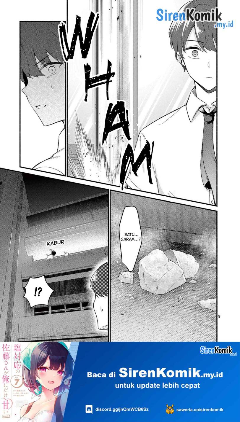 Shiotaiou no Sato-san ga Ore ni dake Amai
