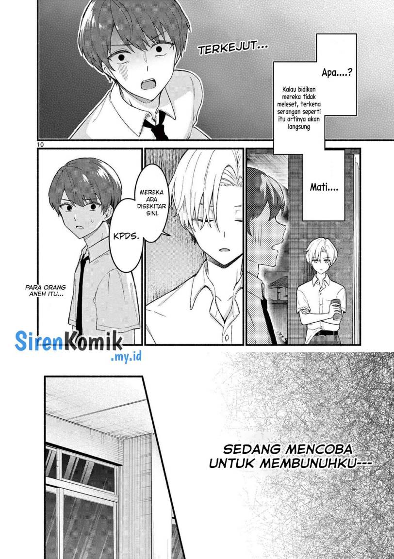 Shiotaiou no Sato-san ga Ore ni dake Amai