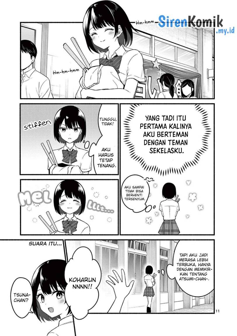 Shiotaiou no Sato-san ga Ore ni dake Amai