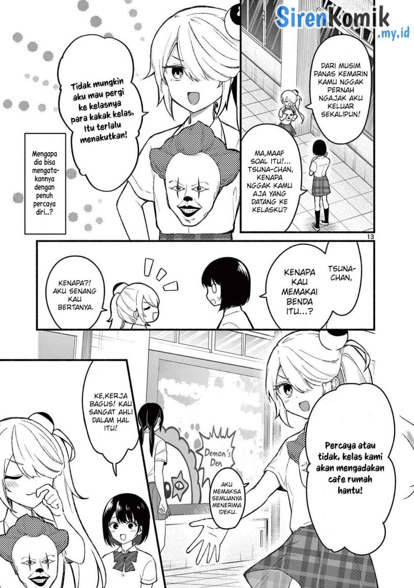 Shiotaiou no Sato-san ga Ore ni dake Amai