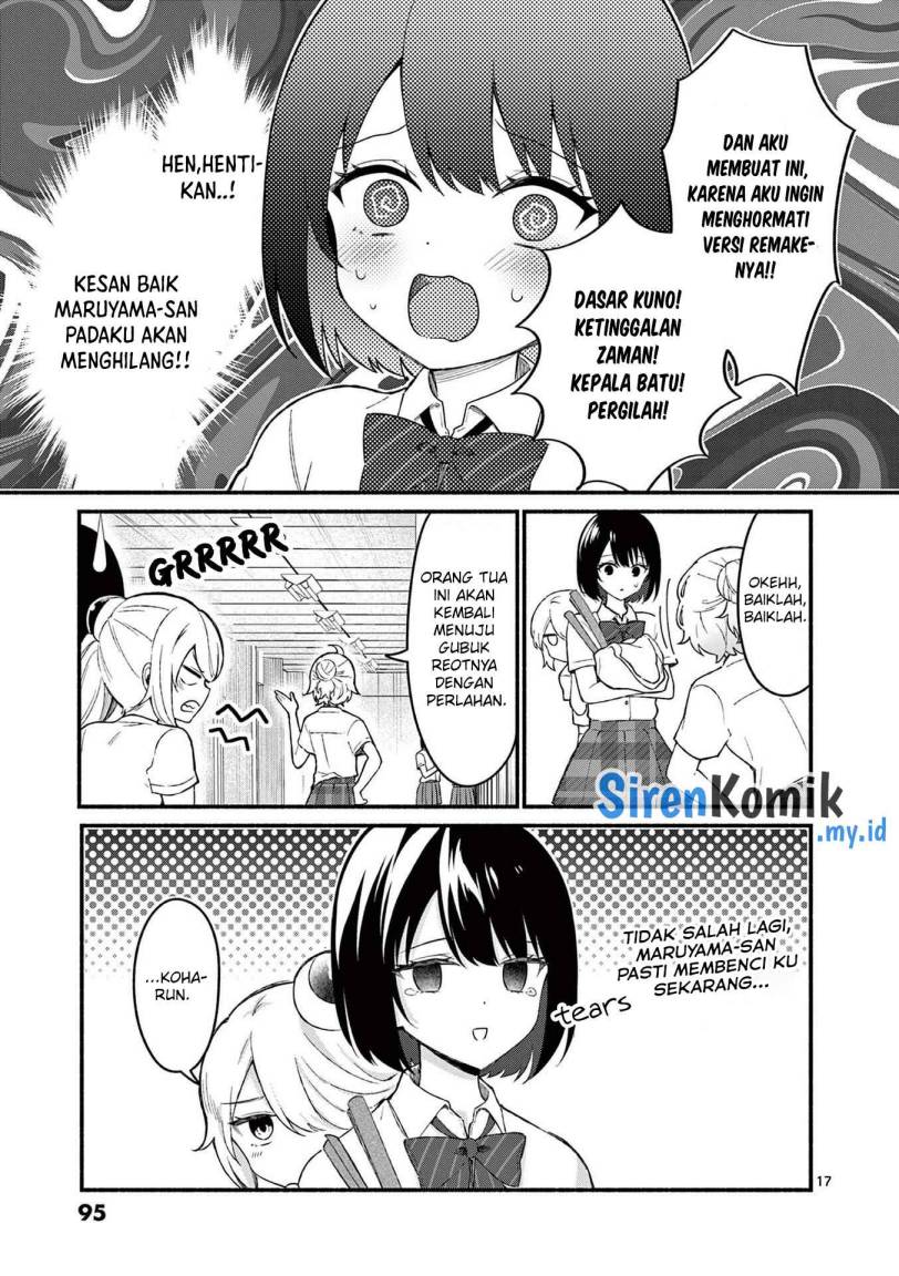 Shiotaiou no Sato-san ga Ore ni dake Amai
