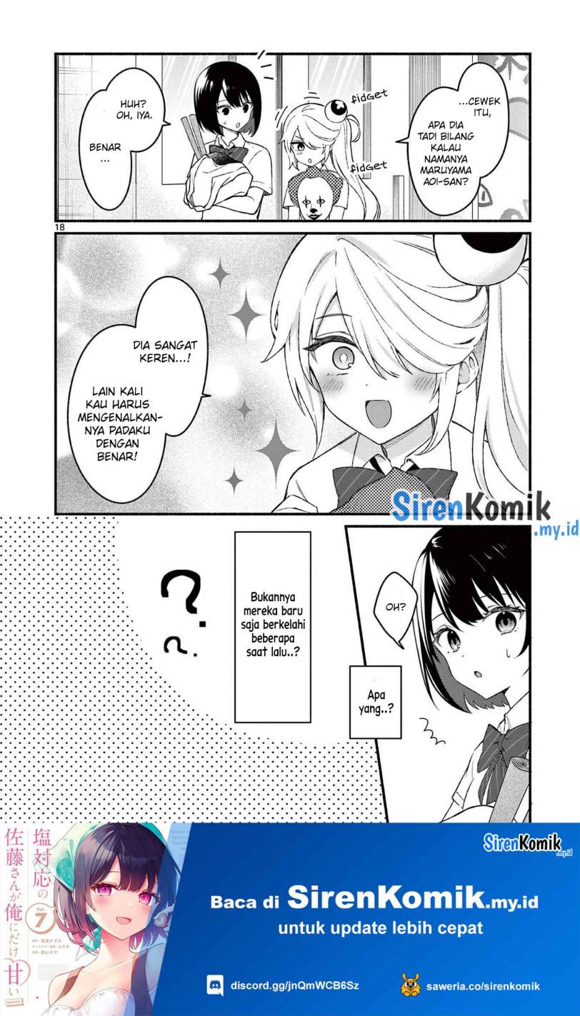 Shiotaiou no Sato-san ga Ore ni dake Amai