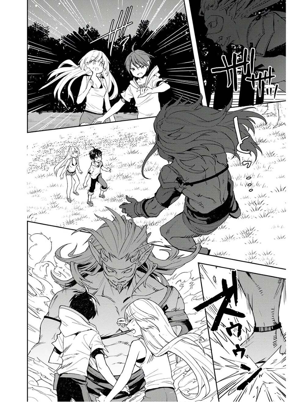 Shitennou Sai Jakudatta Ore. Tensei Shitanode Heionna Seikatsu wo Nozomu