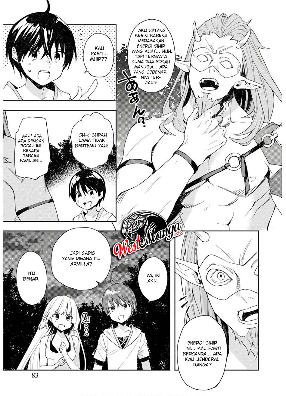 Shitennou Sai Jakudatta Ore. Tensei Shitanode Heionna Seikatsu wo Nozomu