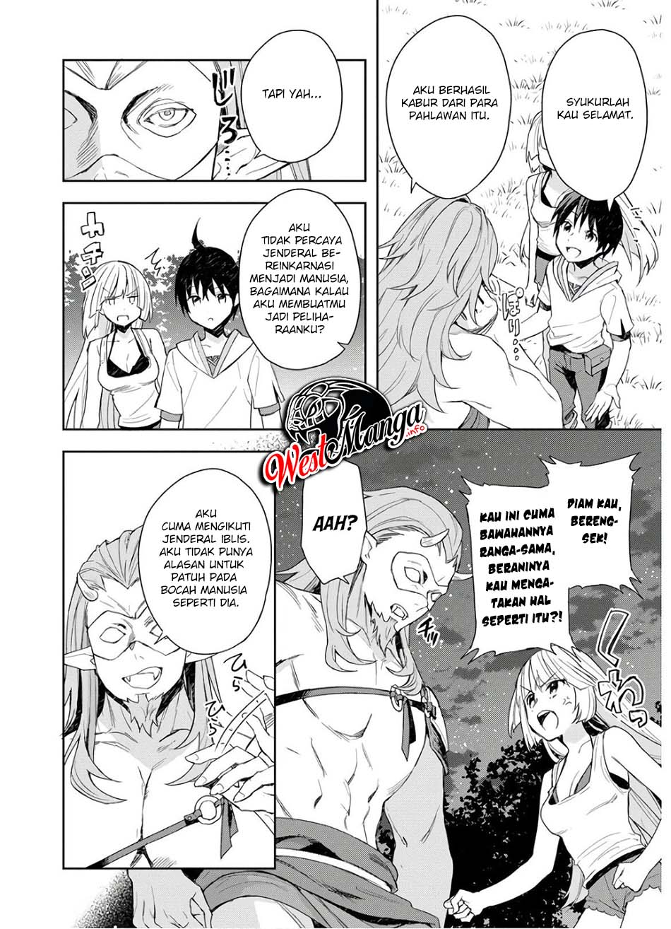 Shitennou Sai Jakudatta Ore. Tensei Shitanode Heionna Seikatsu wo Nozomu