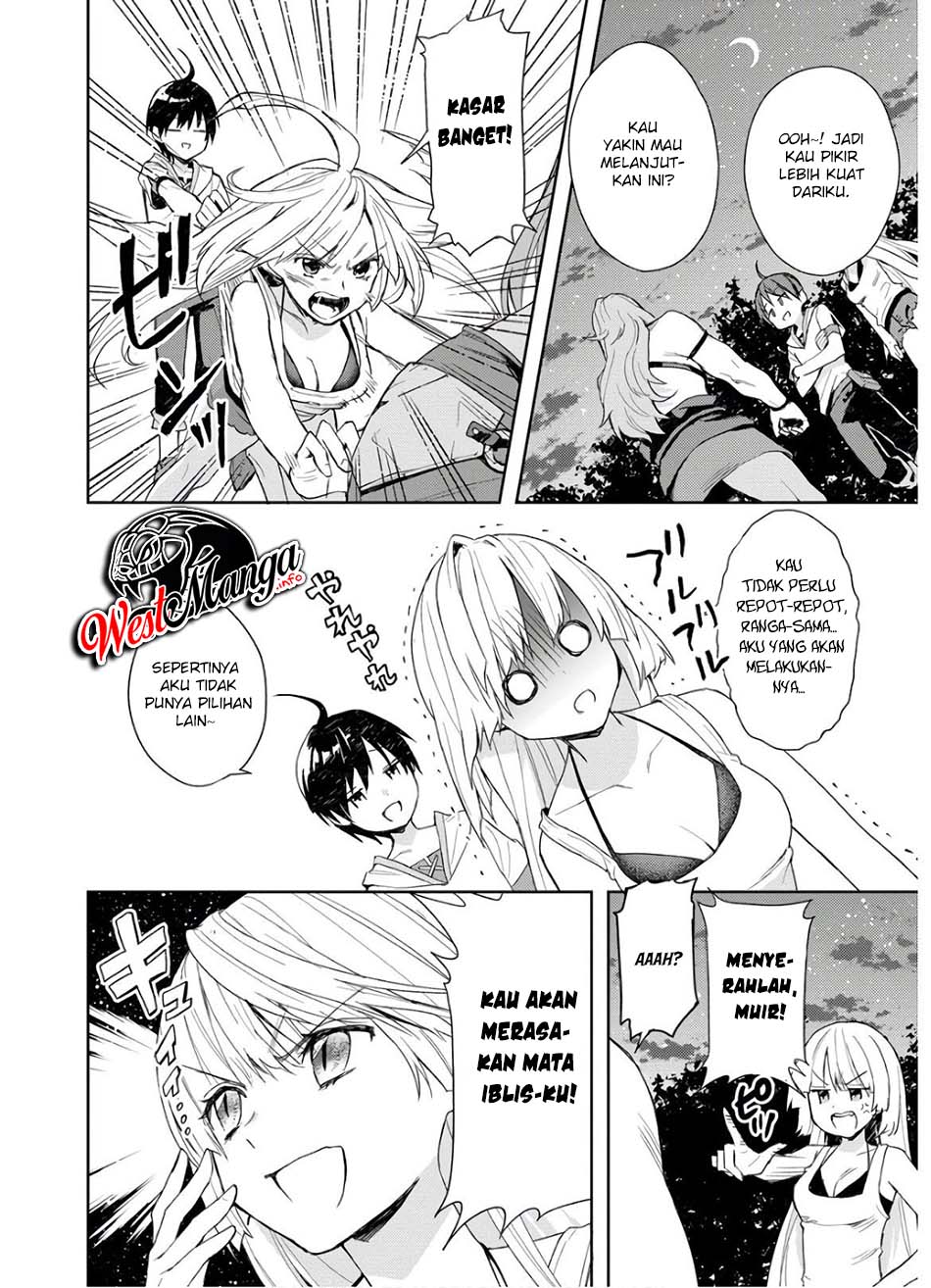 Shitennou Sai Jakudatta Ore. Tensei Shitanode Heionna Seikatsu wo Nozomu