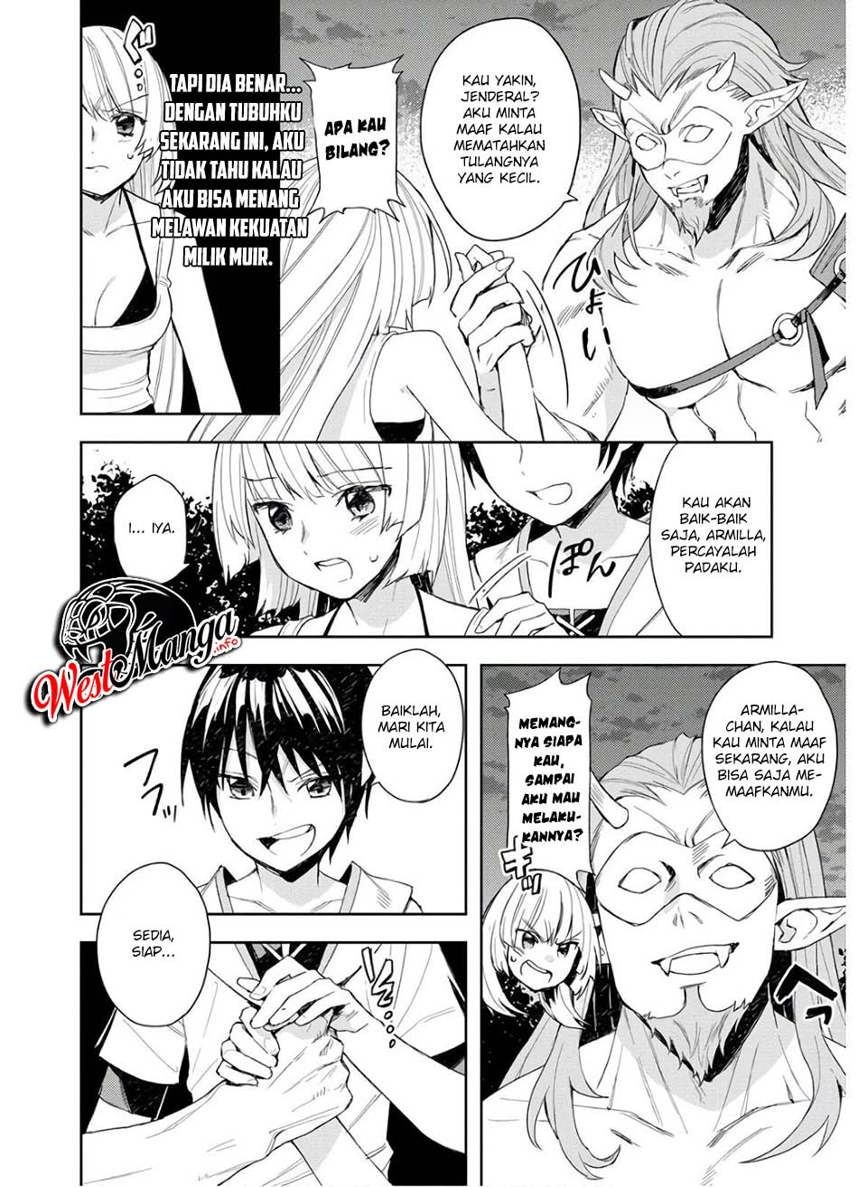 Shitennou Sai Jakudatta Ore. Tensei Shitanode Heionna Seikatsu wo Nozomu
