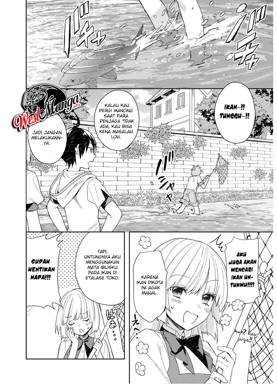 Shitennou Sai Jakudatta Ore. Tensei Shitanode Heionna Seikatsu wo Nozomu