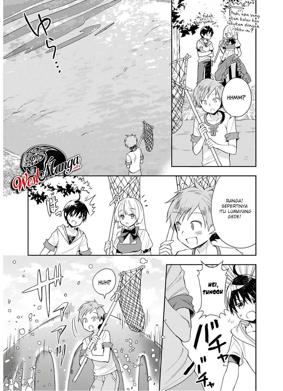 Shitennou Sai Jakudatta Ore. Tensei Shitanode Heionna Seikatsu wo Nozomu