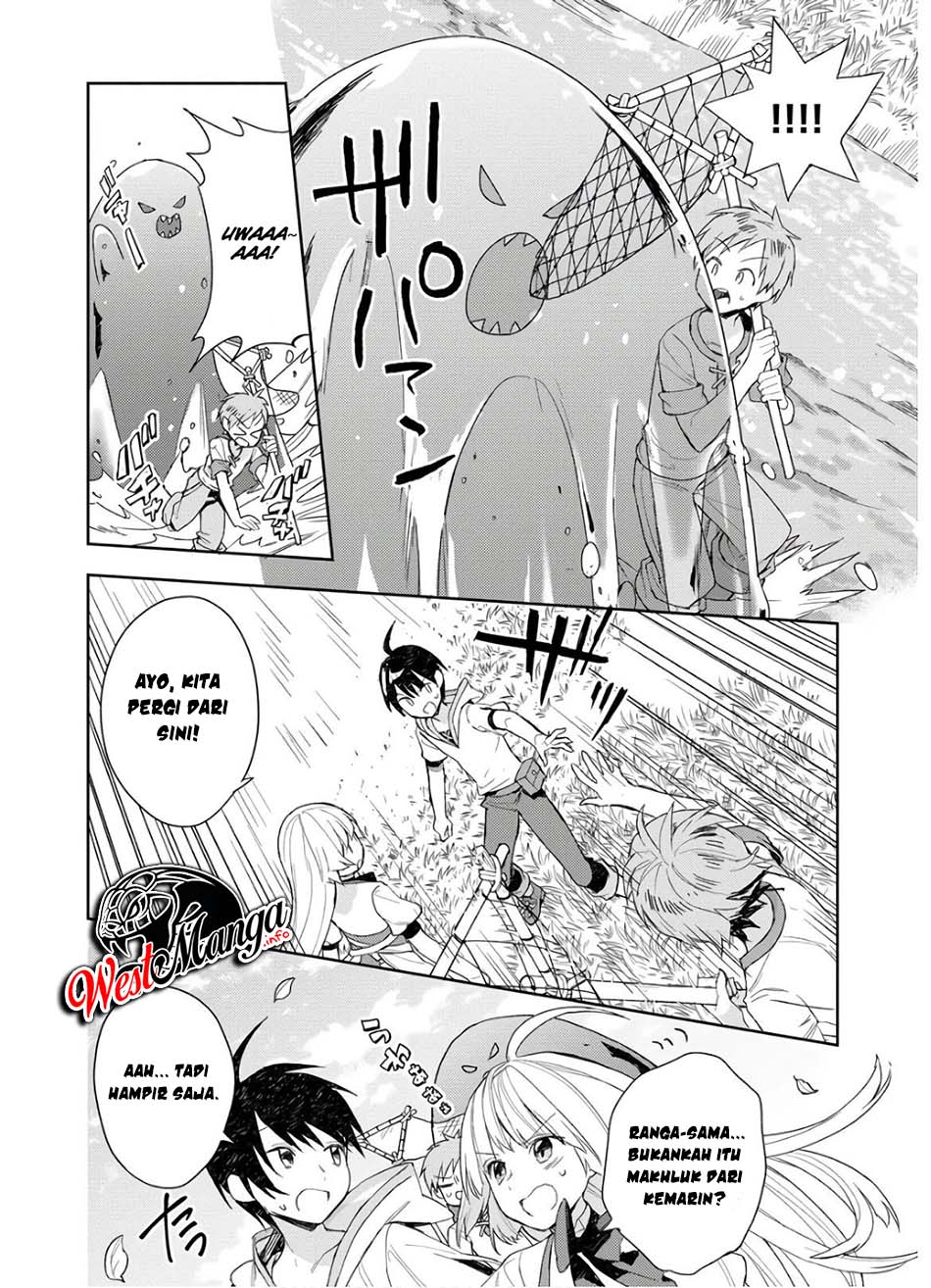 Shitennou Sai Jakudatta Ore. Tensei Shitanode Heionna Seikatsu wo Nozomu