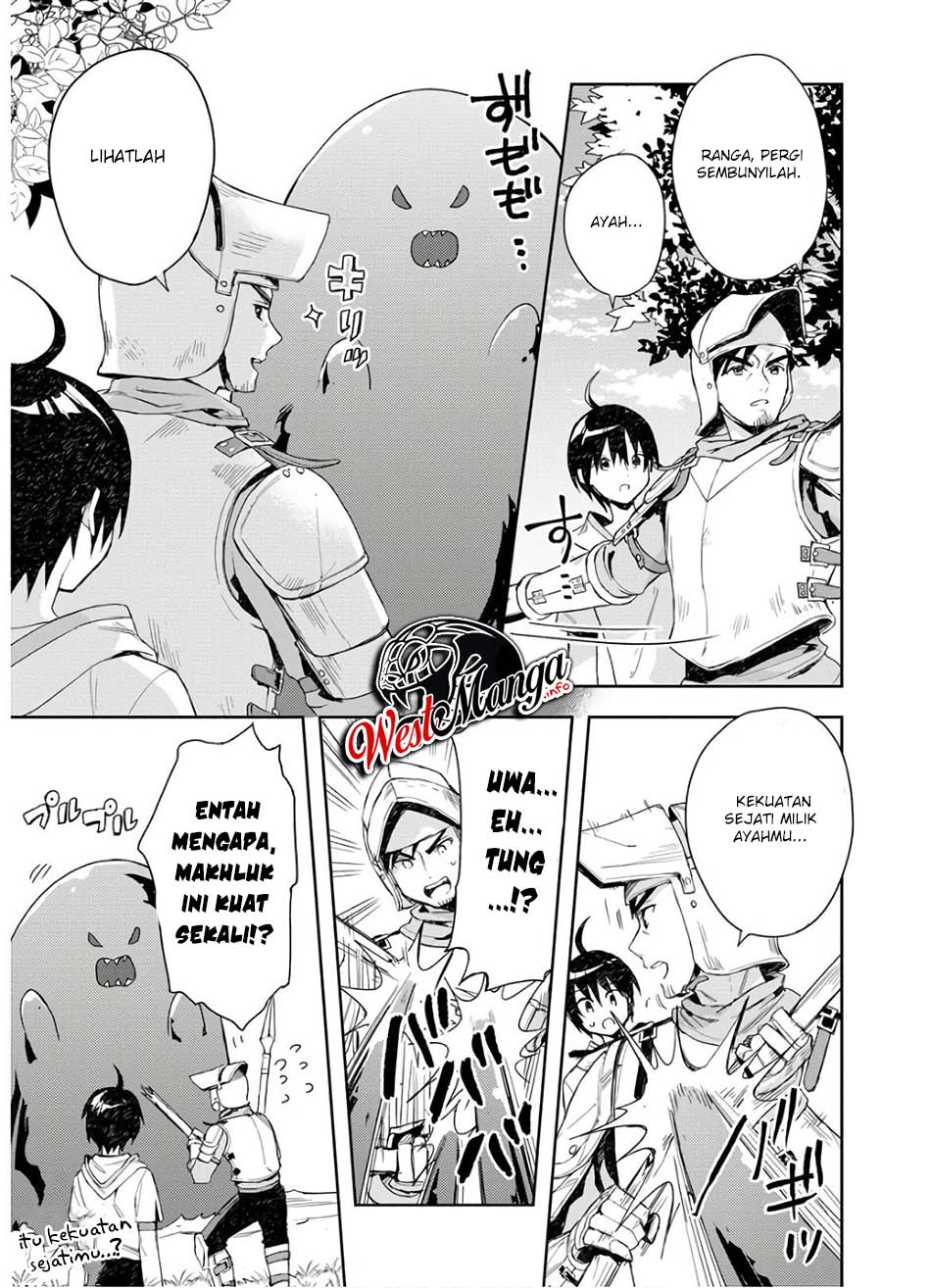 Shitennou Sai Jakudatta Ore. Tensei Shitanode Heionna Seikatsu wo Nozomu