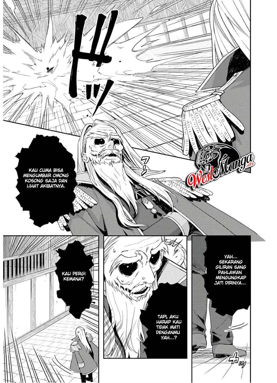 Shitennou Sai Jakudatta Ore. Tensei Shitanode Heionna Seikatsu wo Nozomu Chapter 7