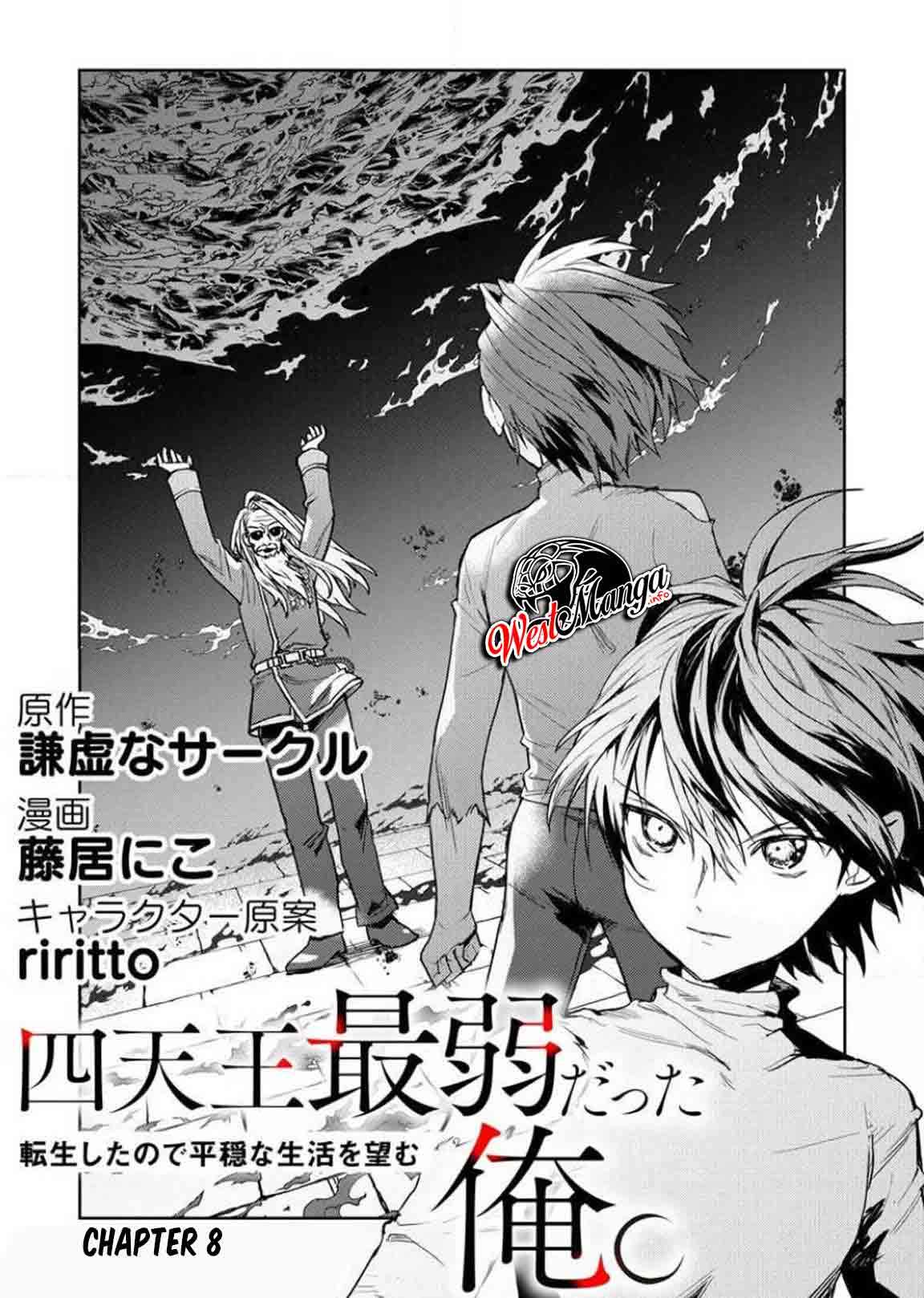 Shitennou Sai Jakudatta Ore. Tensei Shitanode Heionna Seikatsu wo Nozomu