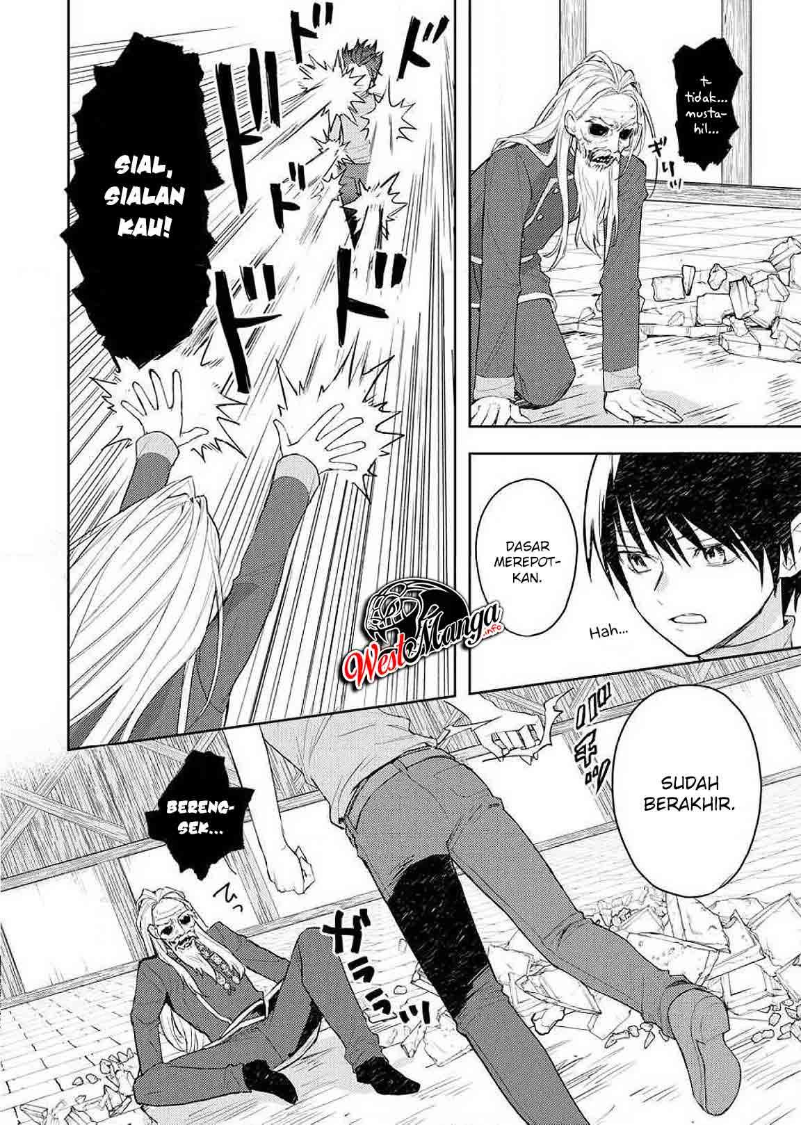 Shitennou Sai Jakudatta Ore. Tensei Shitanode Heionna Seikatsu wo Nozomu