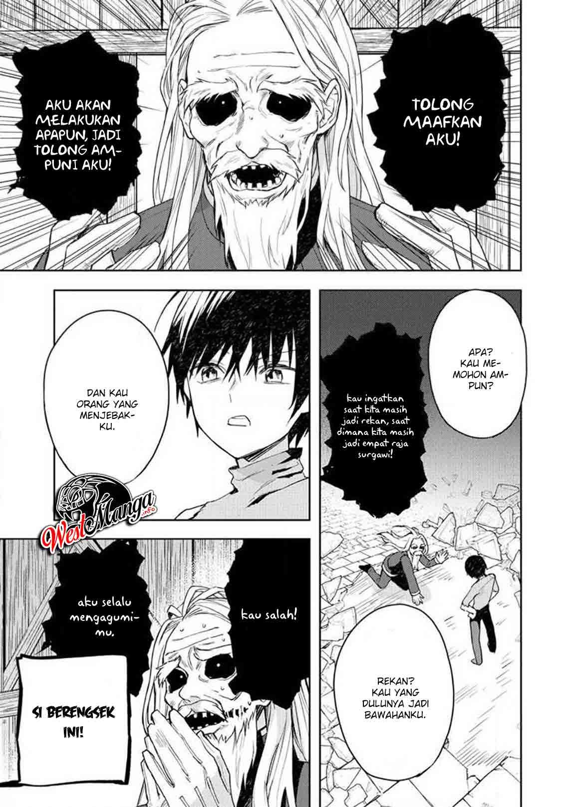 Shitennou Sai Jakudatta Ore. Tensei Shitanode Heionna Seikatsu wo Nozomu