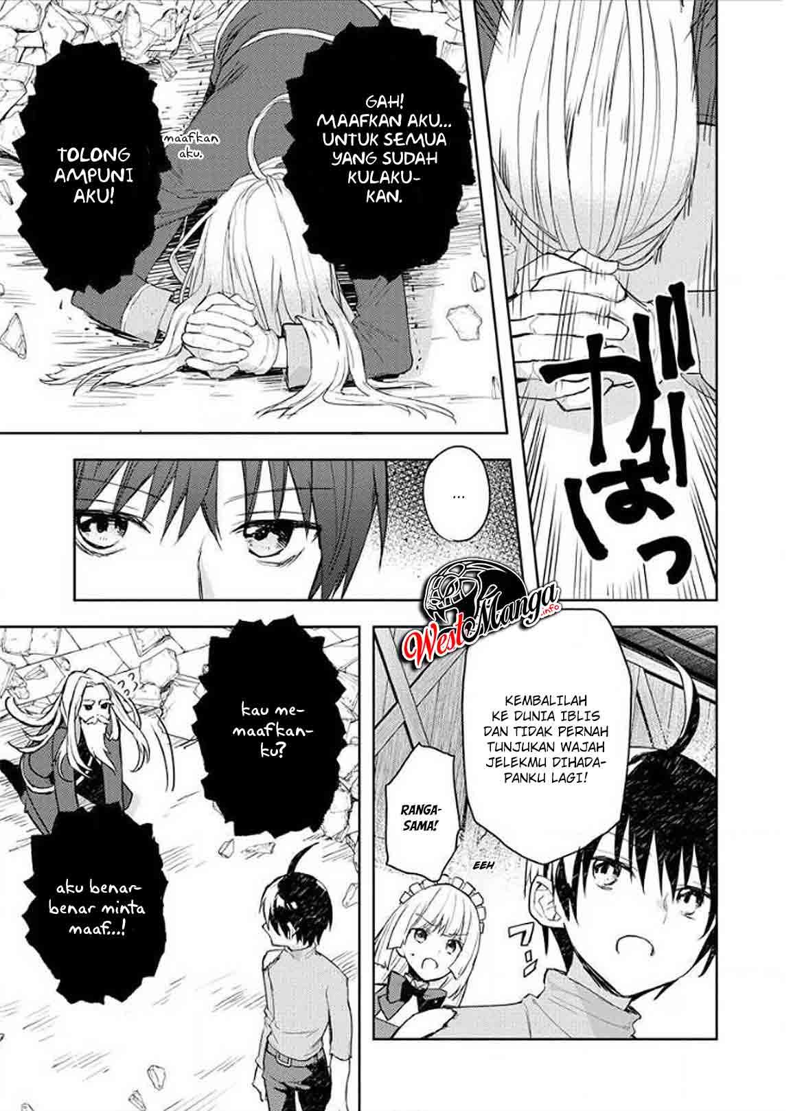 Shitennou Sai Jakudatta Ore. Tensei Shitanode Heionna Seikatsu wo Nozomu