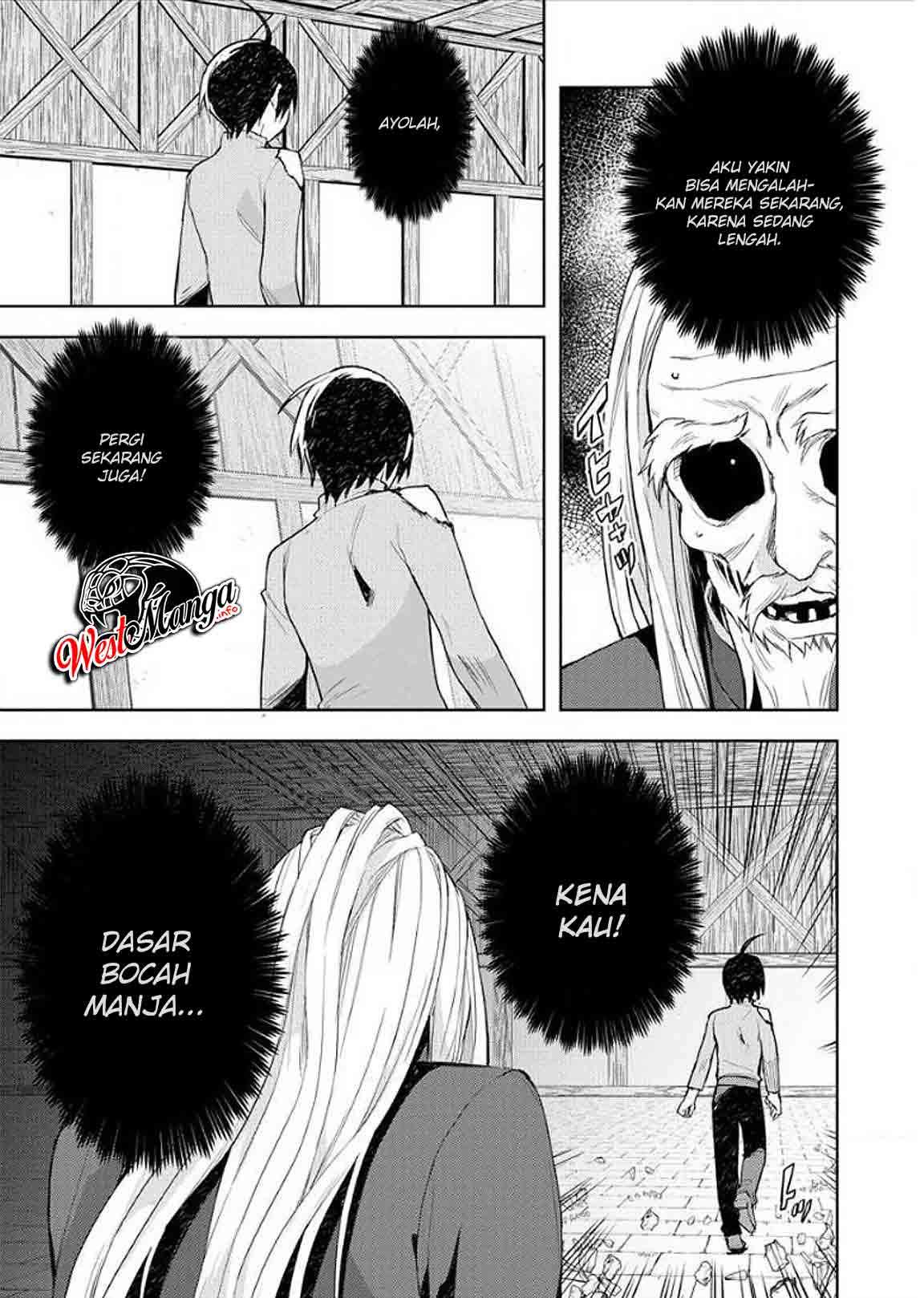 Shitennou Sai Jakudatta Ore. Tensei Shitanode Heionna Seikatsu wo Nozomu