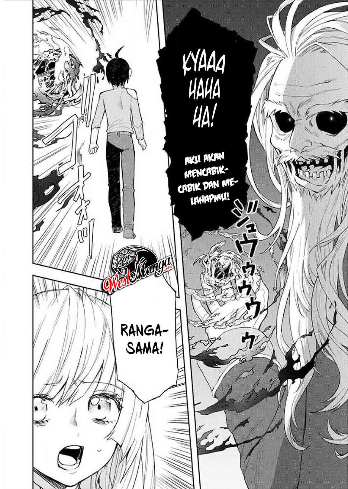 Shitennou Sai Jakudatta Ore. Tensei Shitanode Heionna Seikatsu wo Nozomu