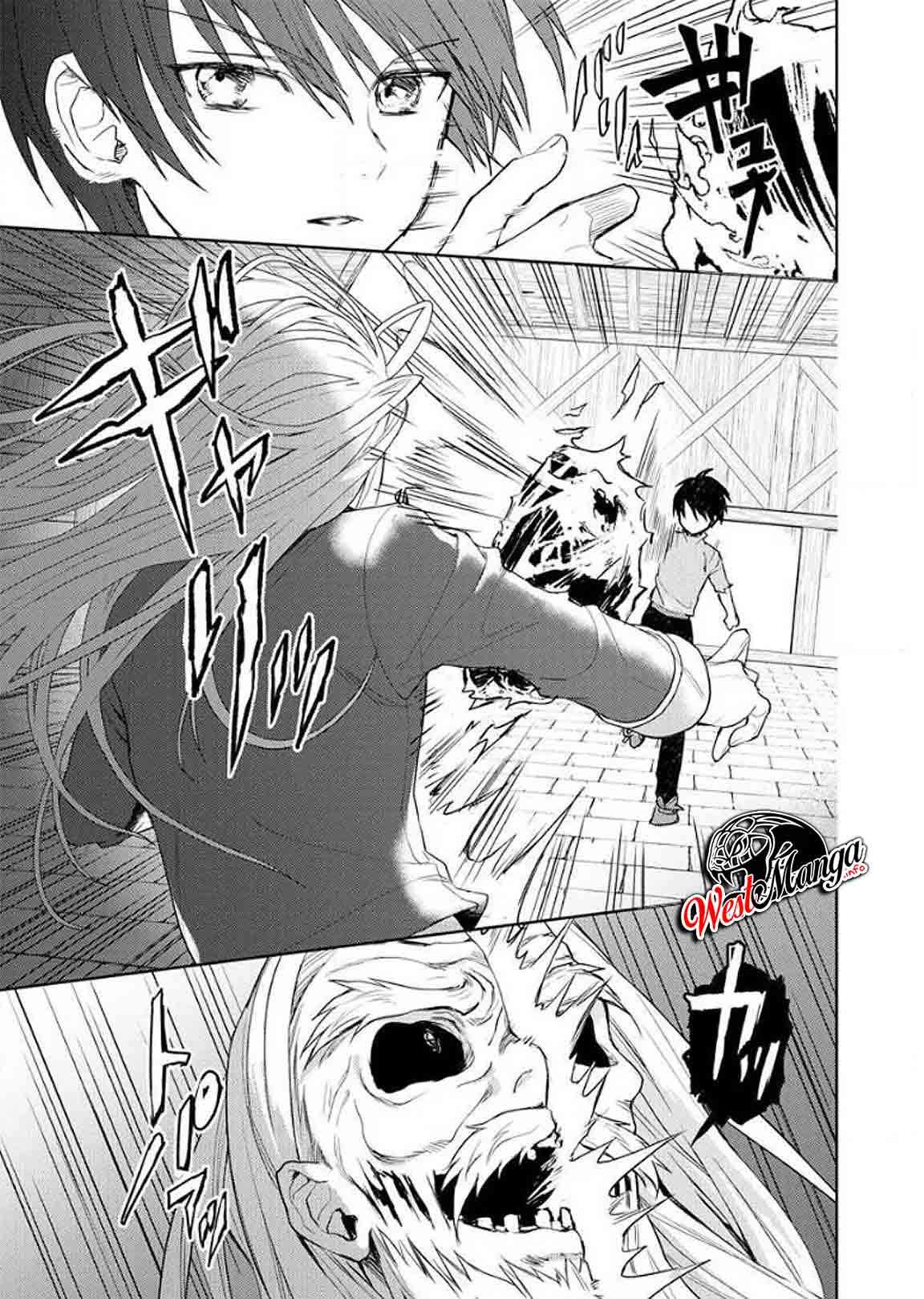 Shitennou Sai Jakudatta Ore. Tensei Shitanode Heionna Seikatsu wo Nozomu