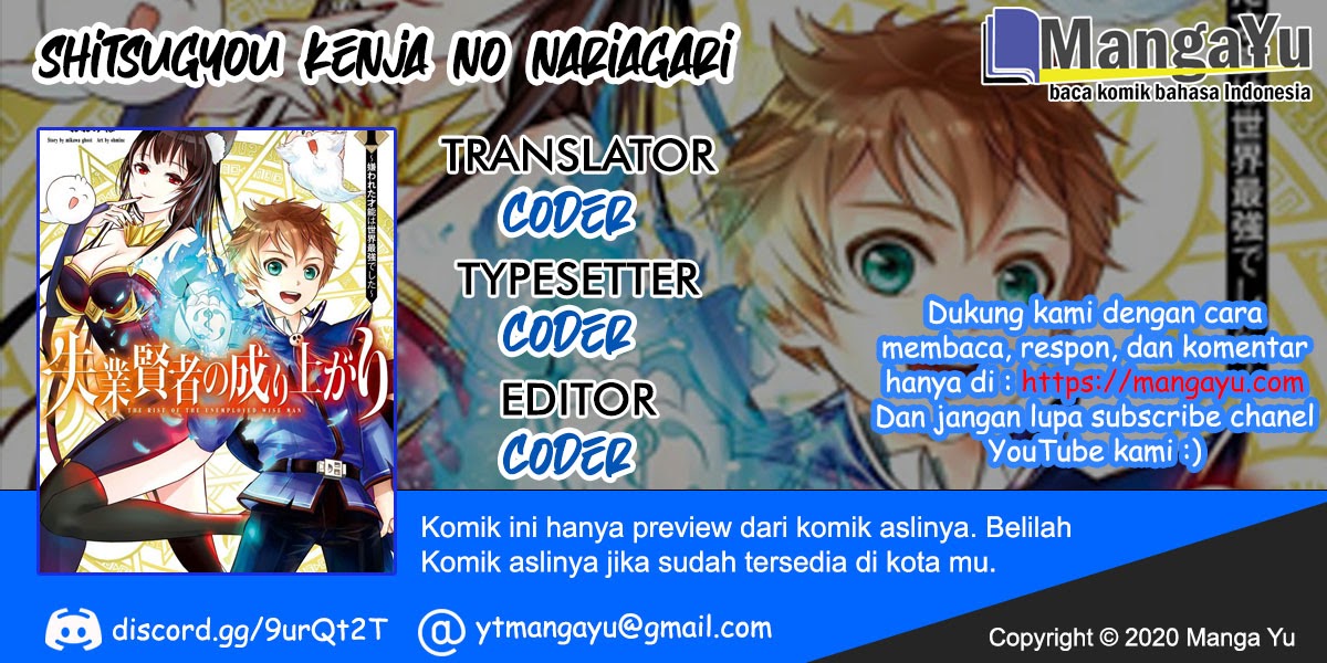 Shitsugyou Kenja no Nariagari