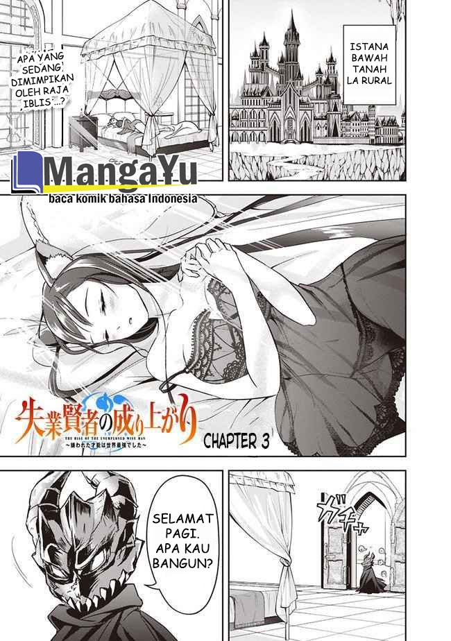 Shitsugyou Kenja no Nariagari
