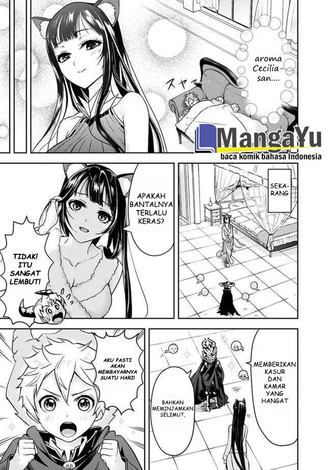Shitsugyou Kenja no Nariagari