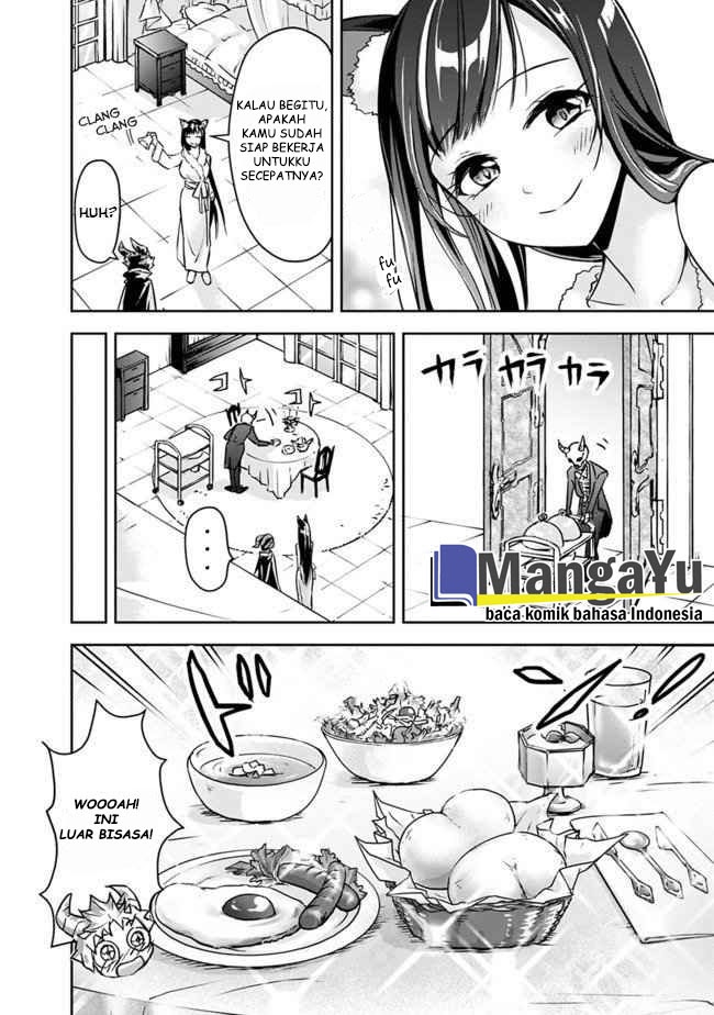 Shitsugyou Kenja no Nariagari