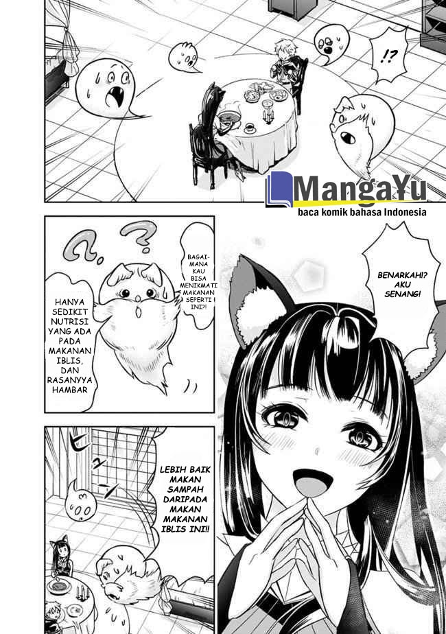 Shitsugyou Kenja no Nariagari