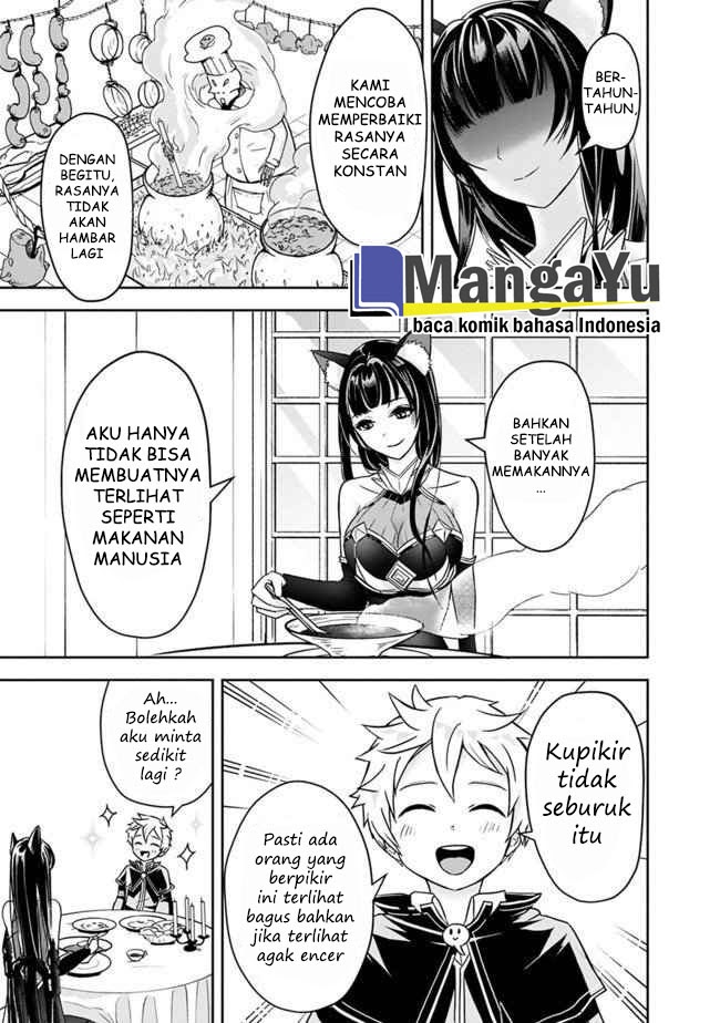 Shitsugyou Kenja no Nariagari