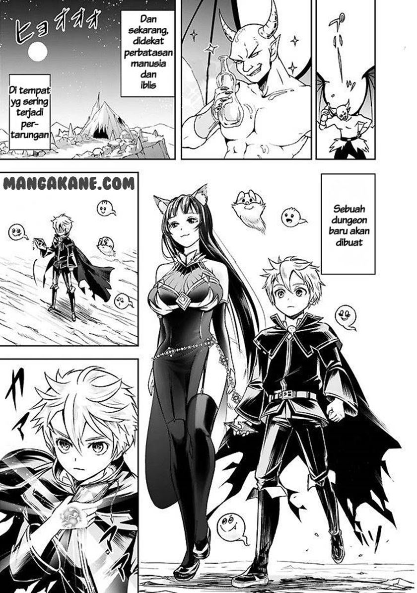 Shitsugyou Kenja no Nariagari