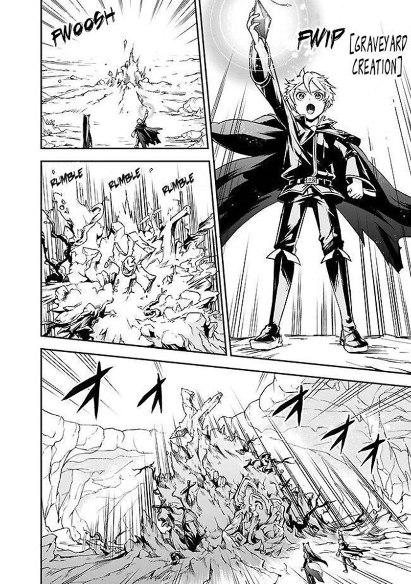 Shitsugyou Kenja no Nariagari