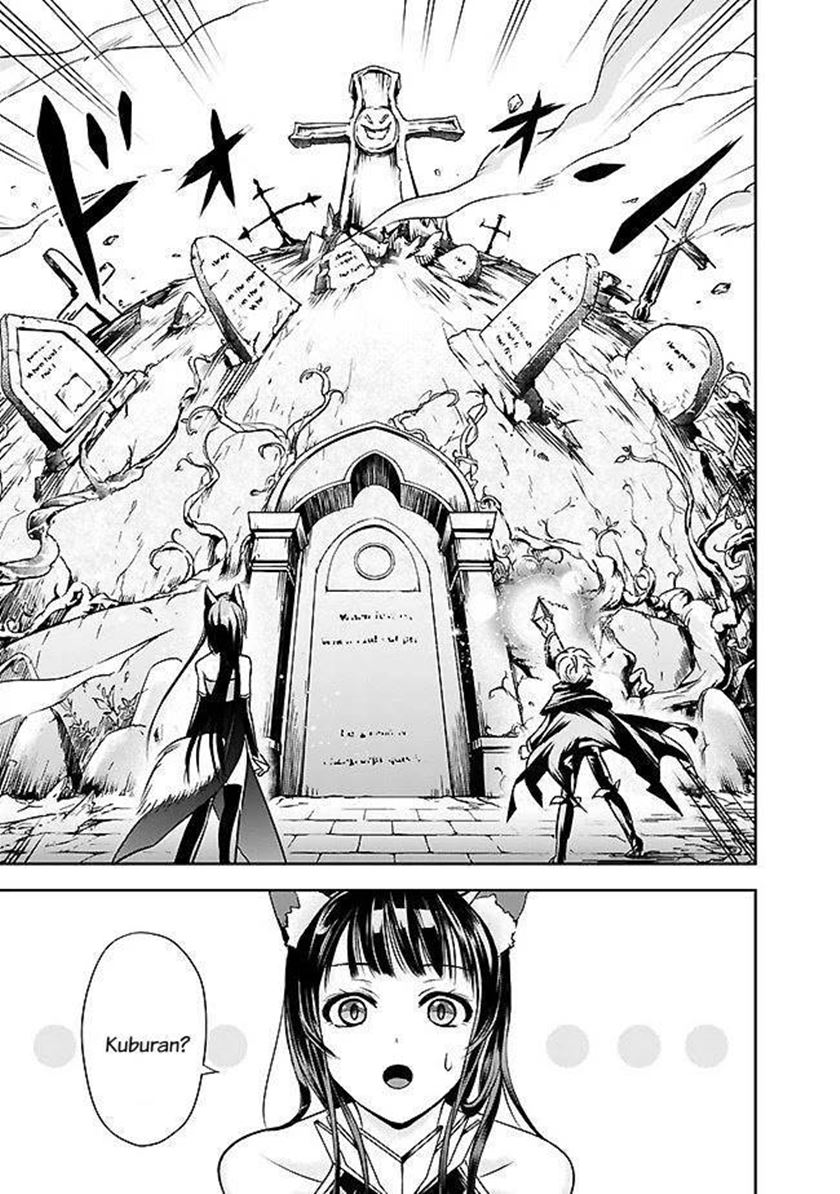 Shitsugyou Kenja no Nariagari