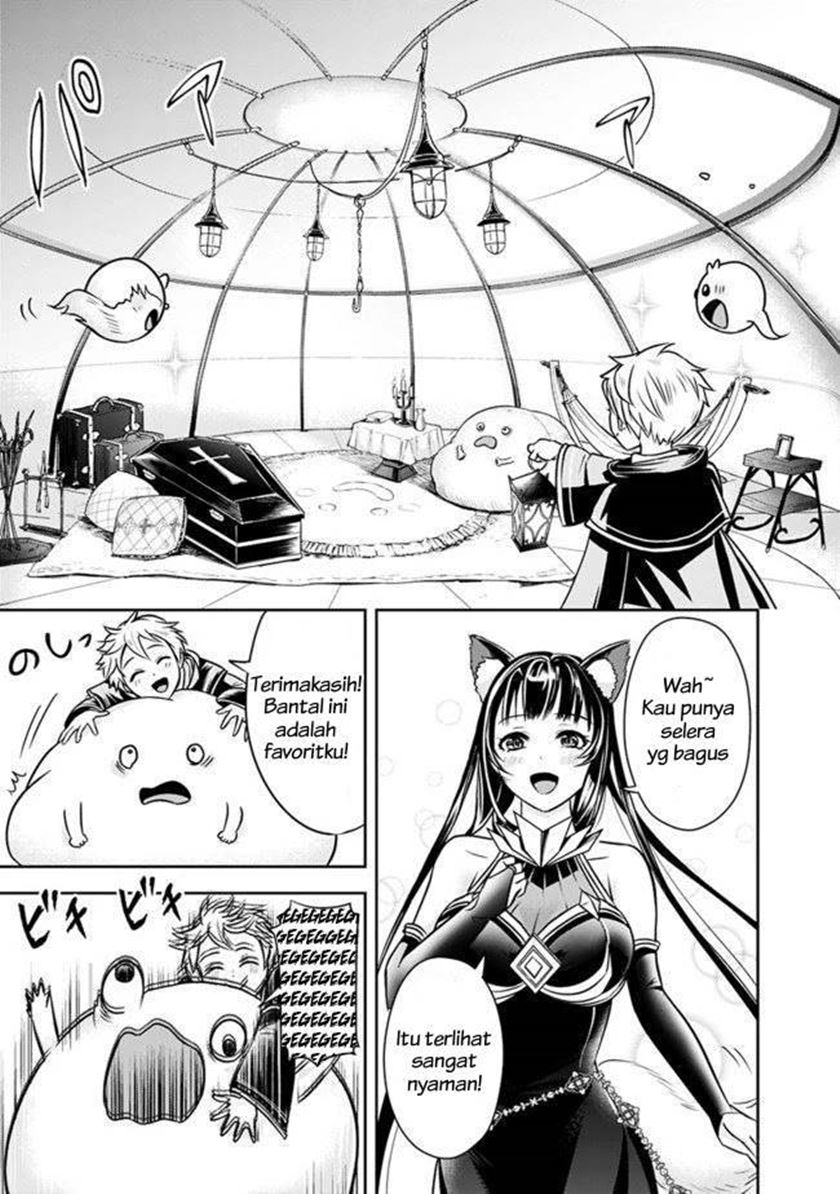 Shitsugyou Kenja no Nariagari