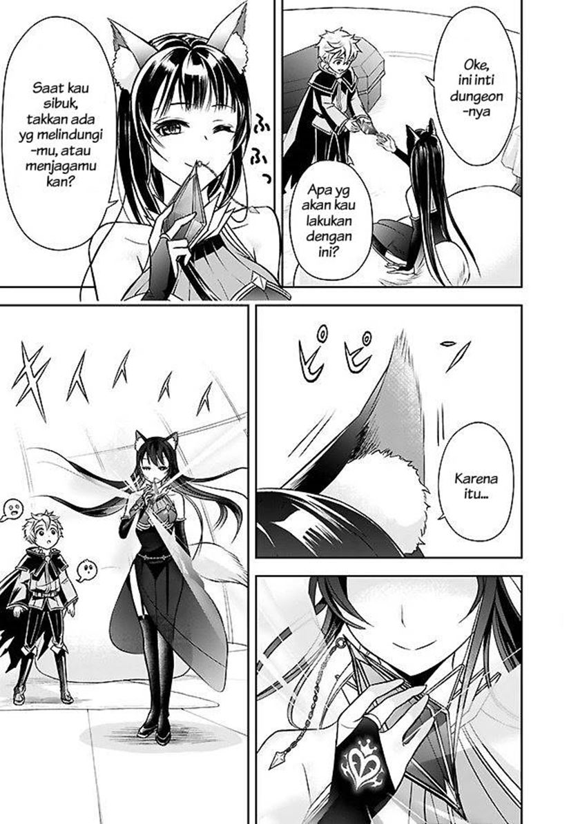 Shitsugyou Kenja no Nariagari