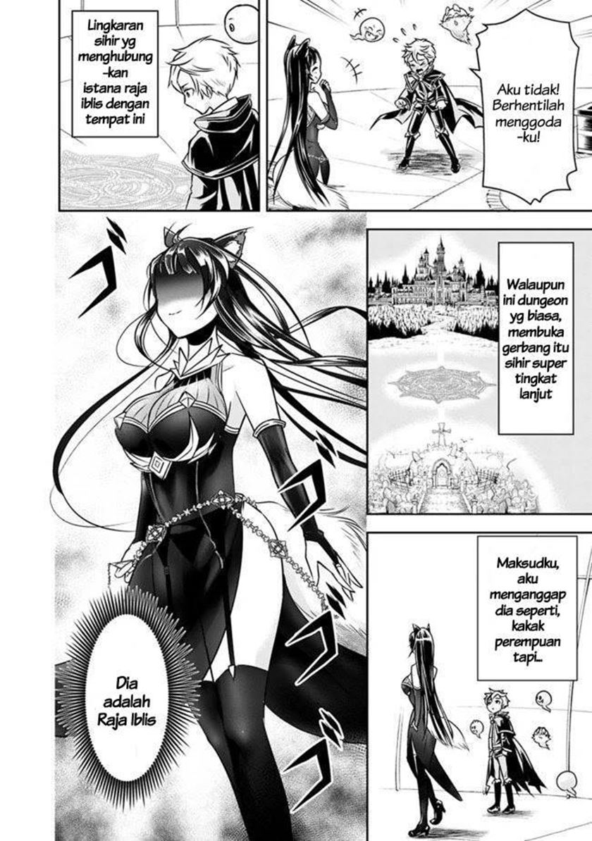 Shitsugyou Kenja no Nariagari