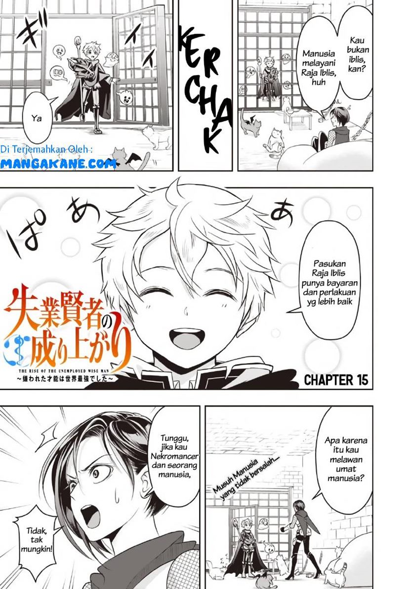 Shitsugyou Kenja no Nariagari
