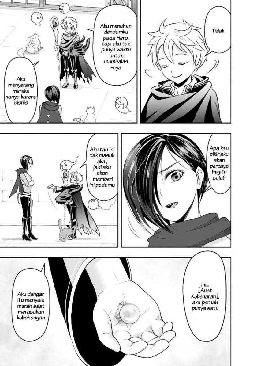 Shitsugyou Kenja no Nariagari