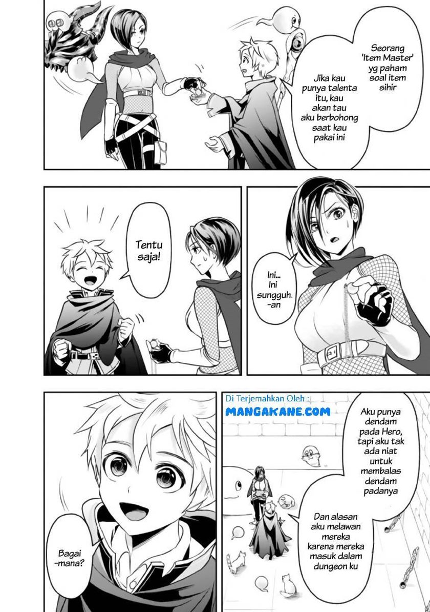 Shitsugyou Kenja no Nariagari